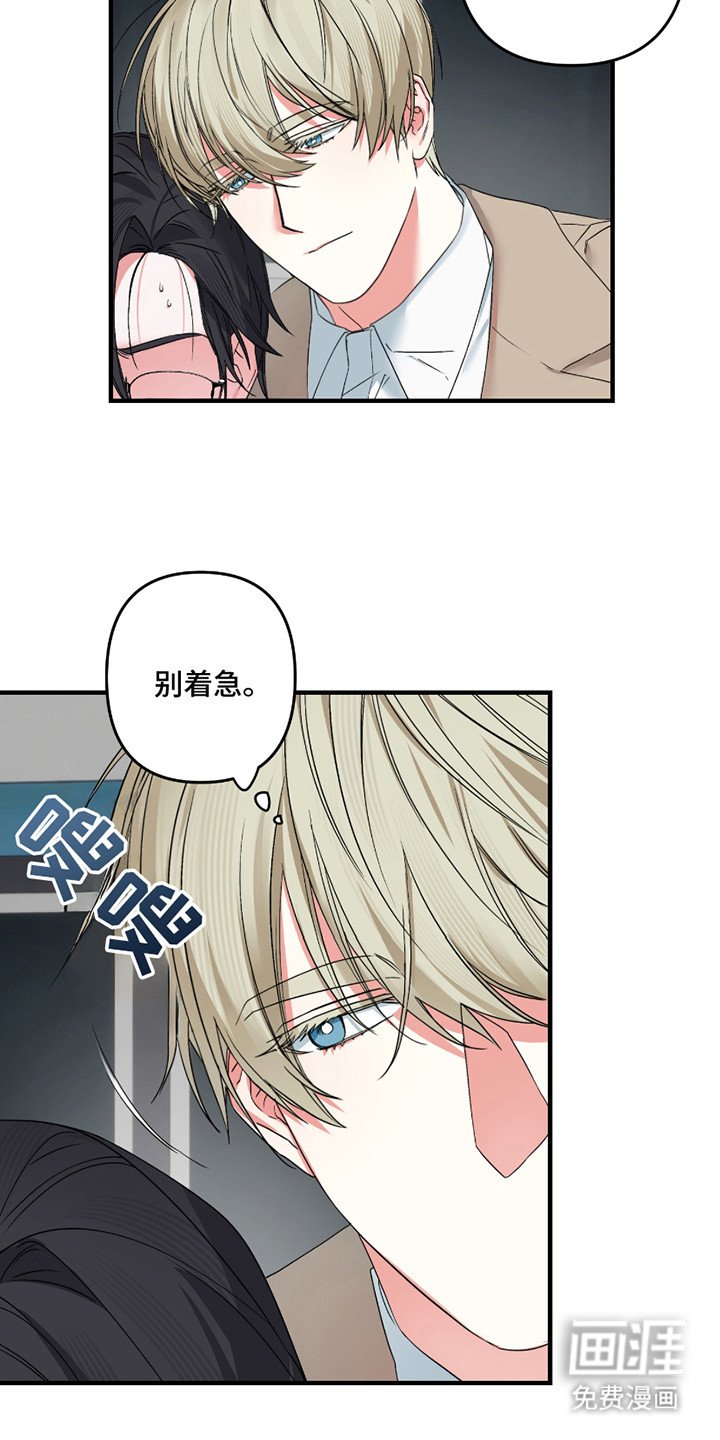 第7章：声音