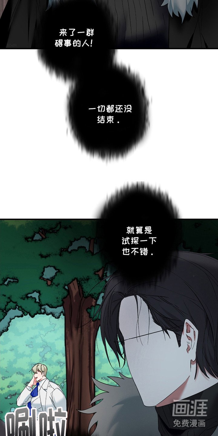 第7章：声音