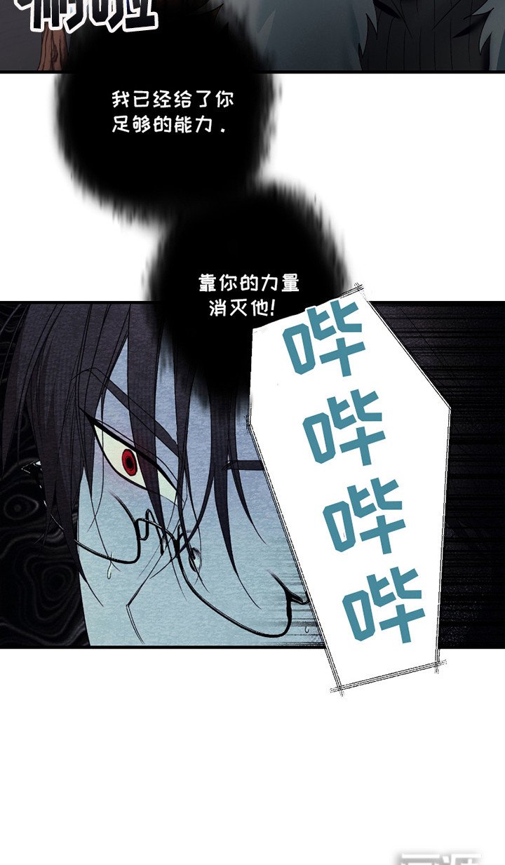 第7章：声音