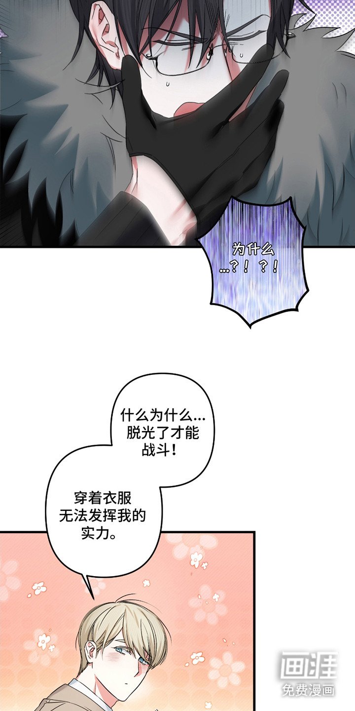 第9章：废话连篇