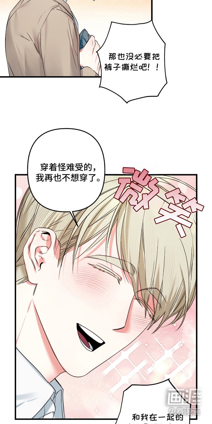 第9章：废话连篇