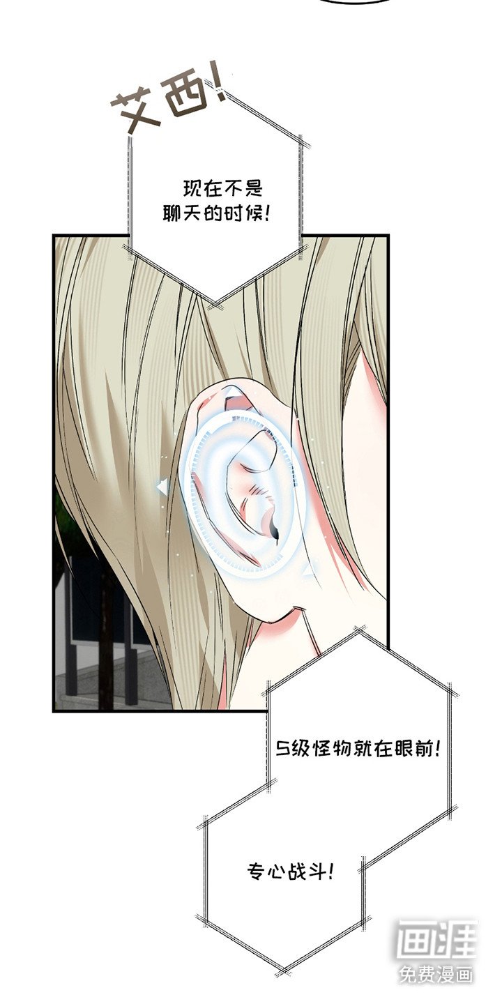 第9章：废话连篇