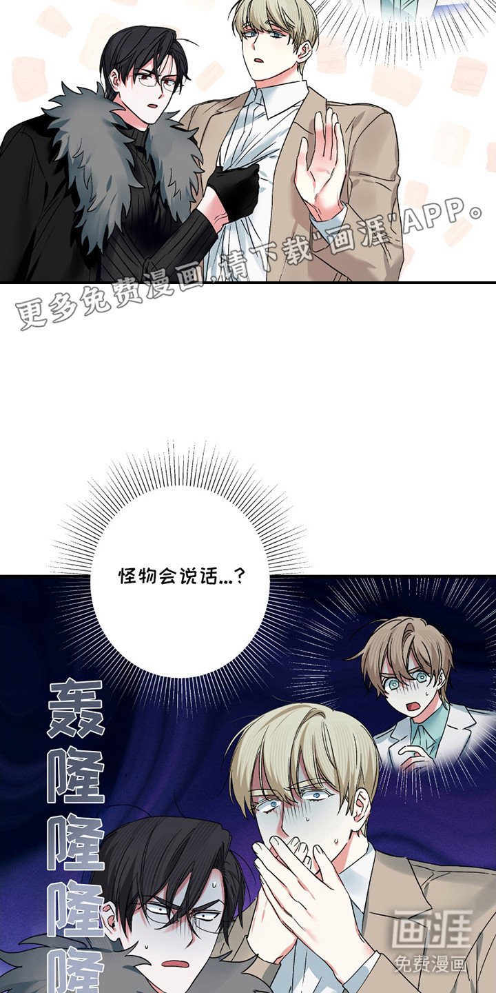 第9章：废话连篇