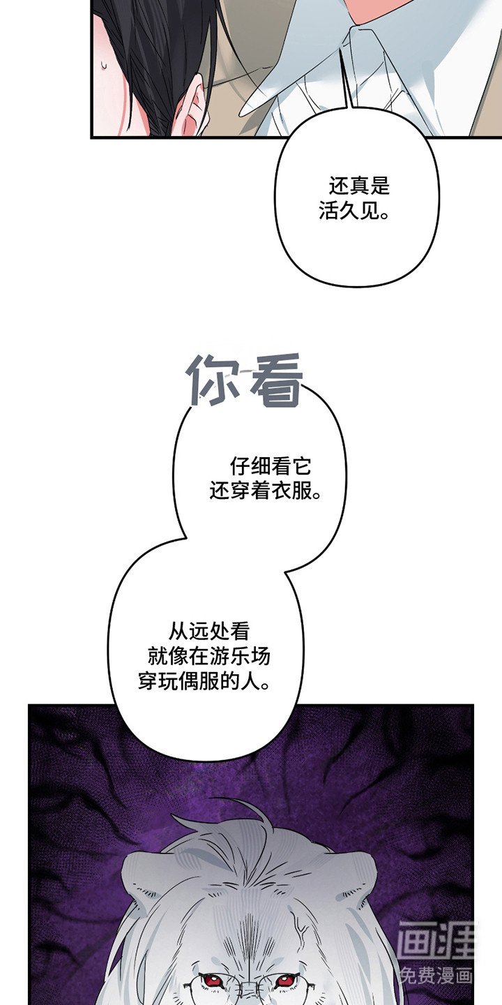 第9章：废话连篇
