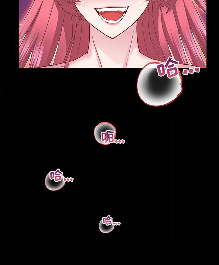 第11章：亲自确认