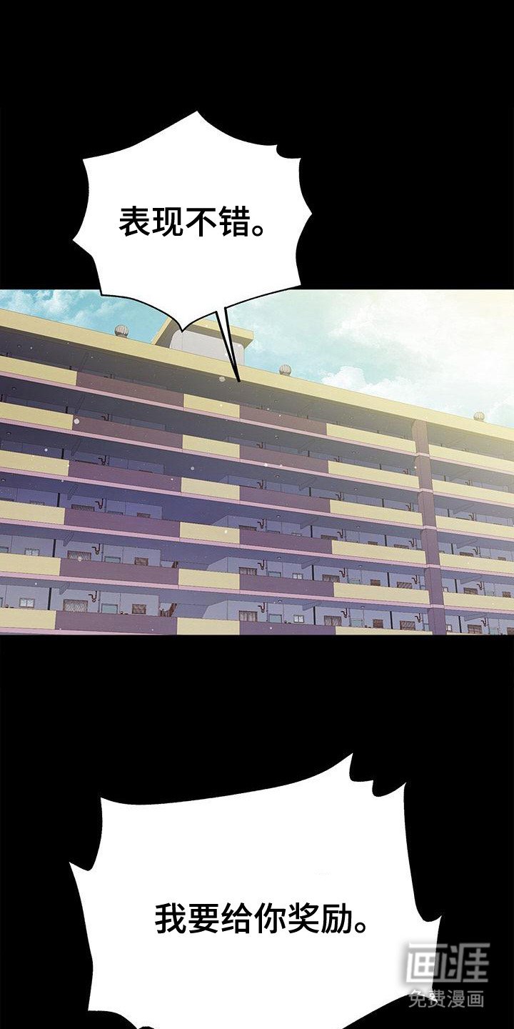 第12章：全部作废