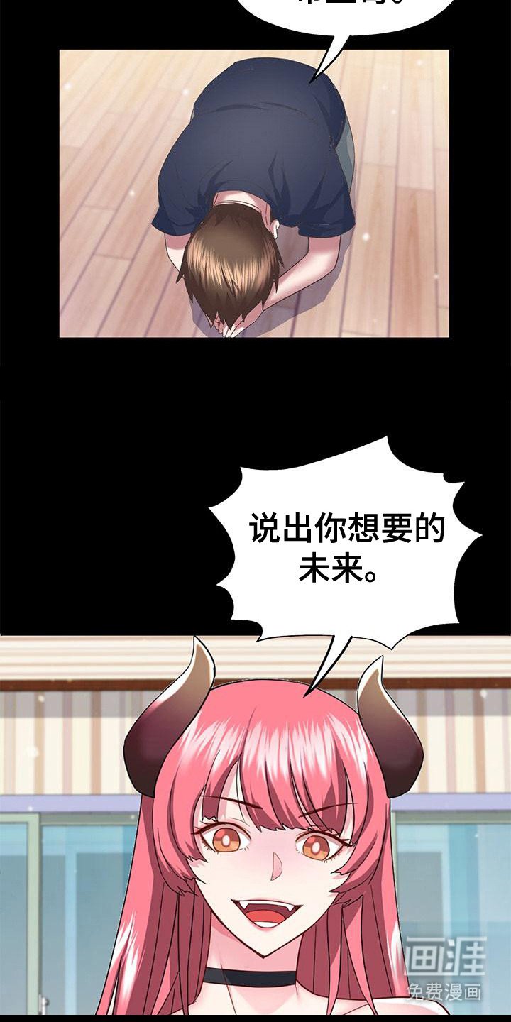 第12章：全部作废