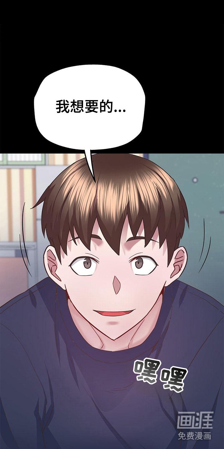第12章：全部作废