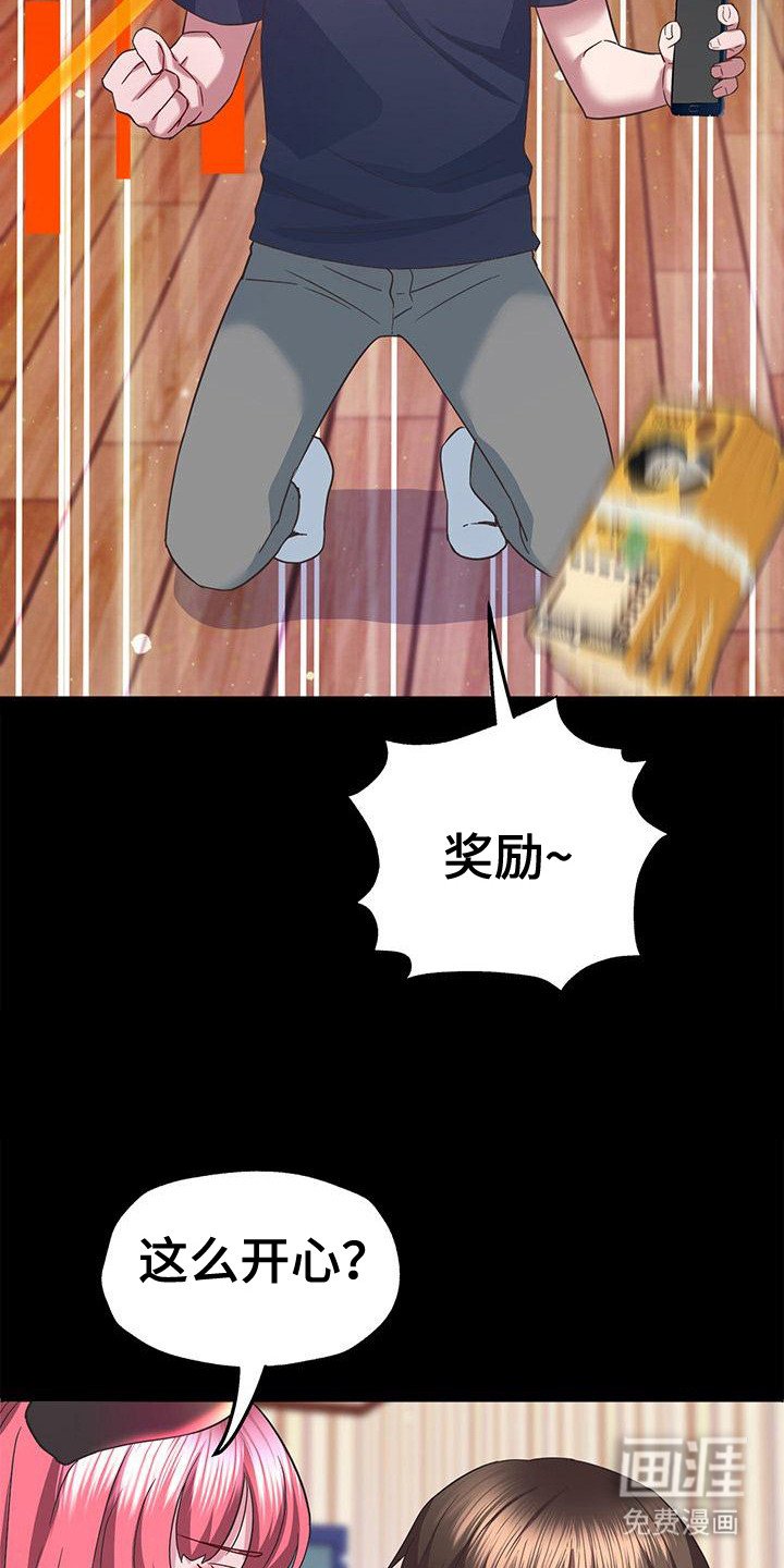 第12章：全部作废