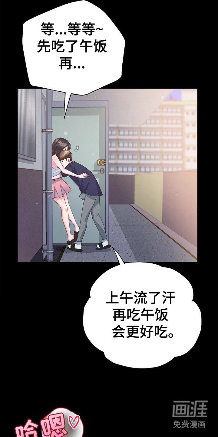 第12章：全部作废
