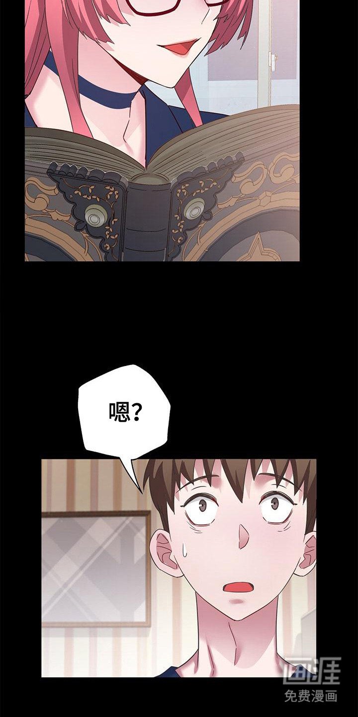 第12章：全部作废