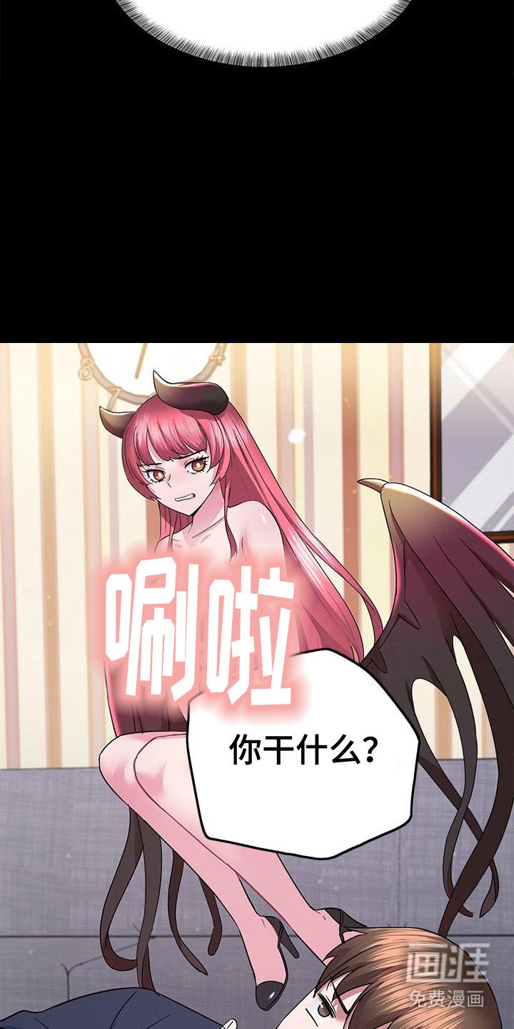 第13章：新目标