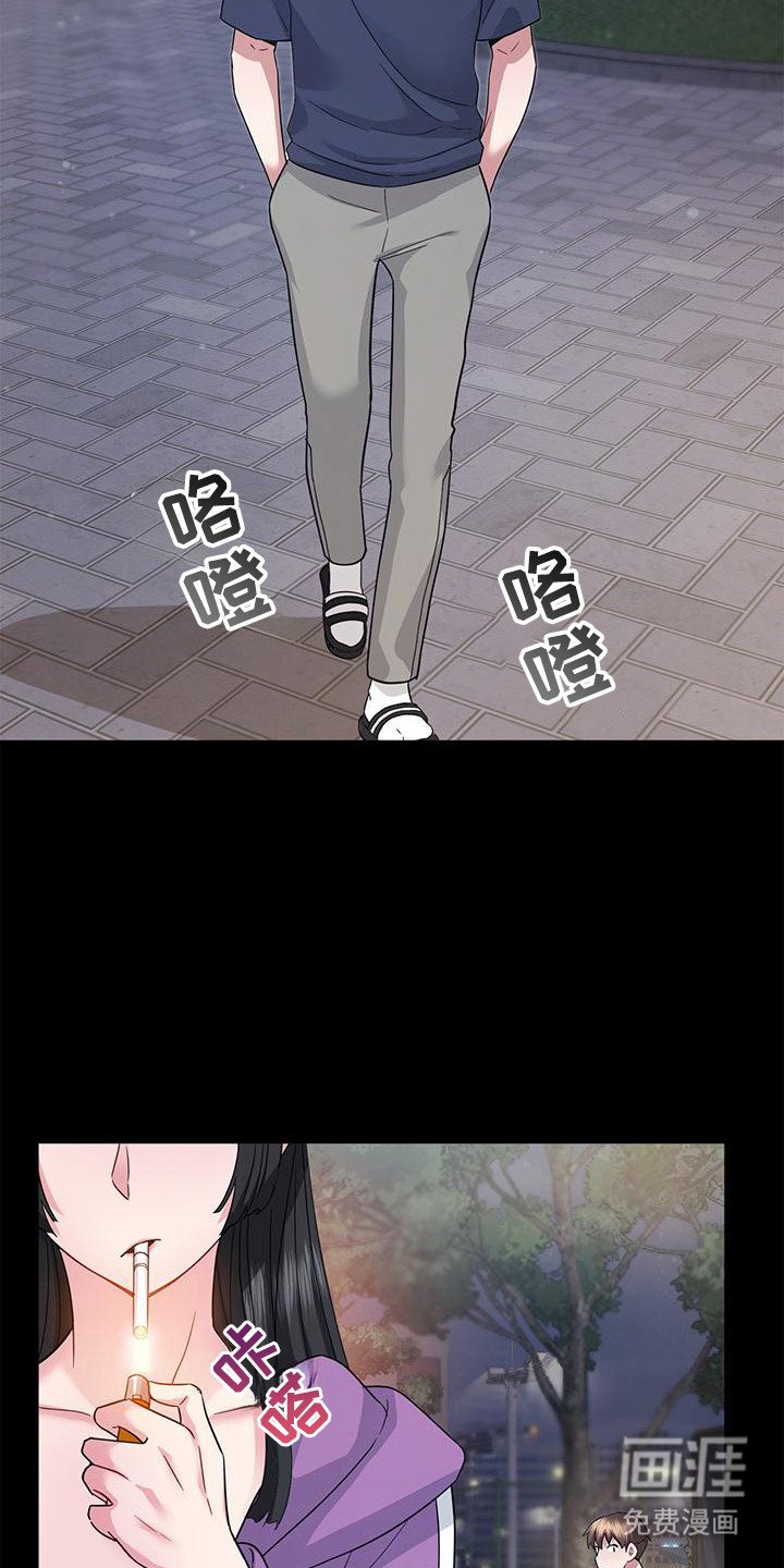 第13章：新目标