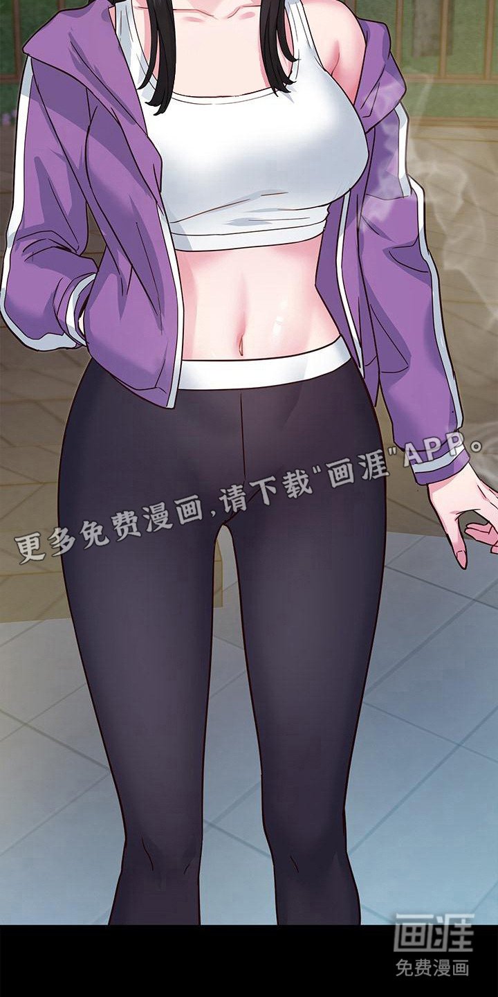 第13章：新目标
