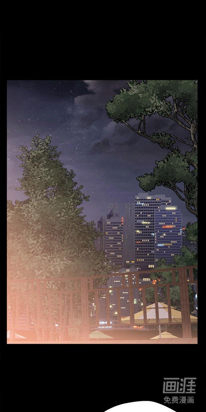 第16章：落荒而逃