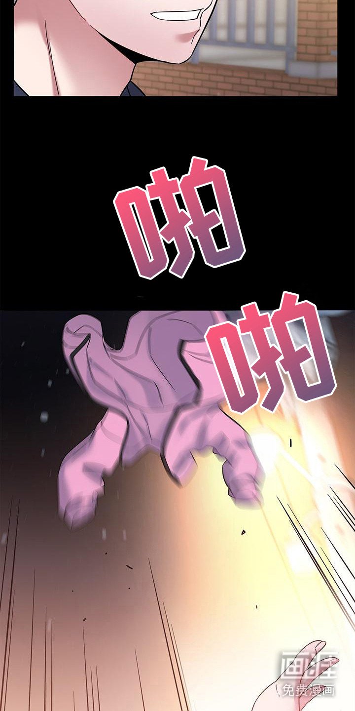 第17章：BJ主播