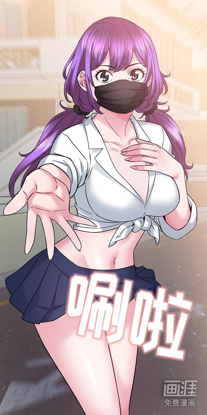 第17章：BJ主播