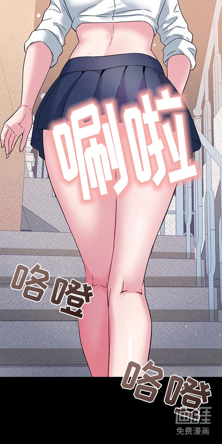 第18章：当嘉宾