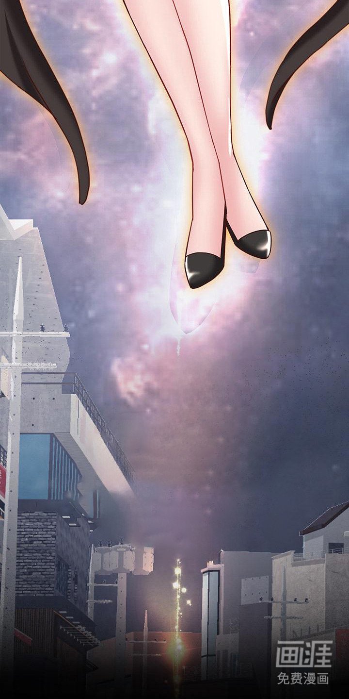 第3章：魅魔