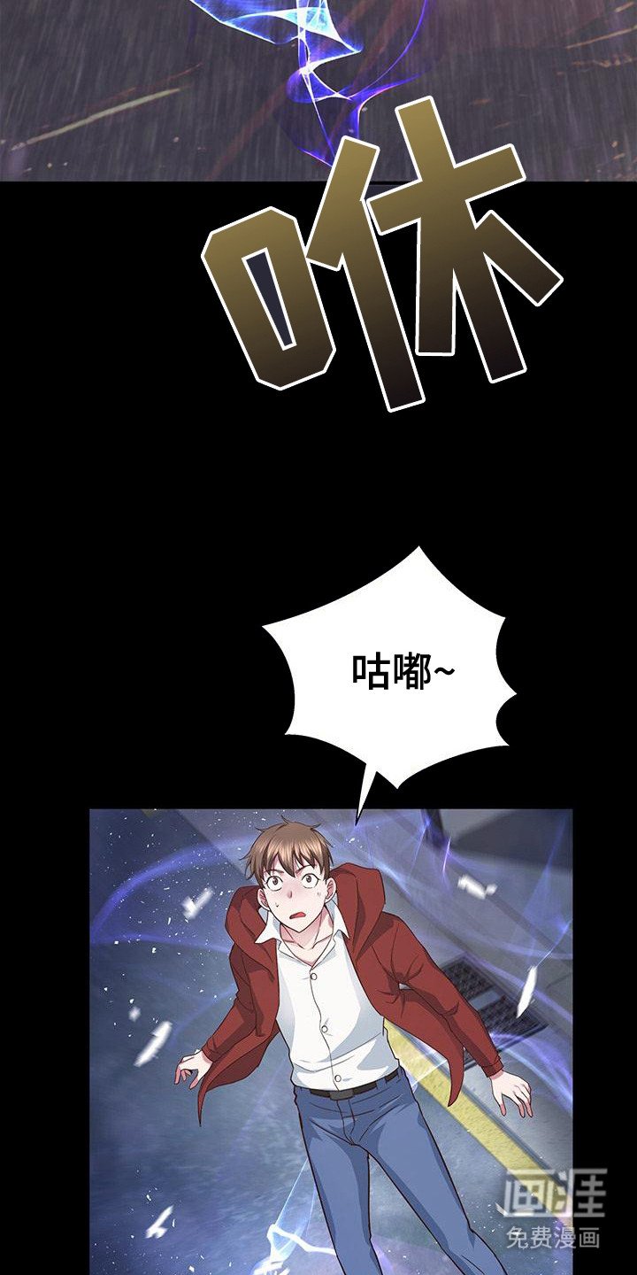 第4章：契约