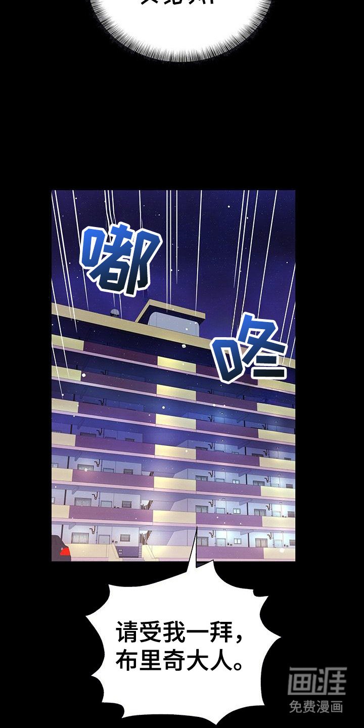 第5章：邻居