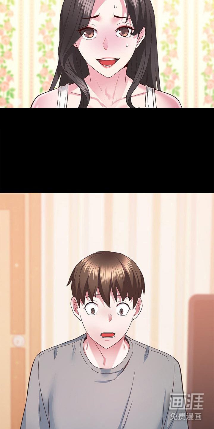 第9章：自信一点