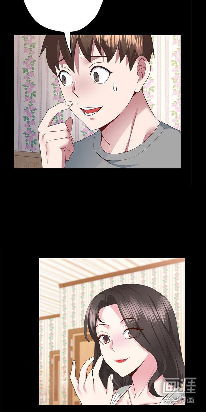 第9章：自信一点