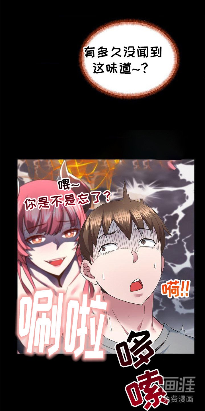 第9章：自信一点
