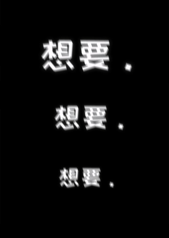 第9章：自信一点