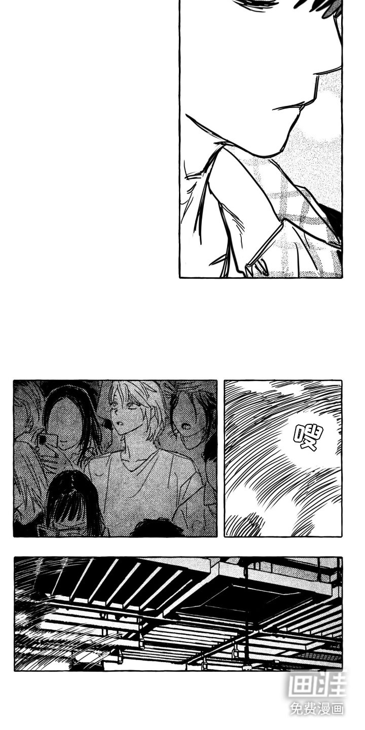 第1章：演出