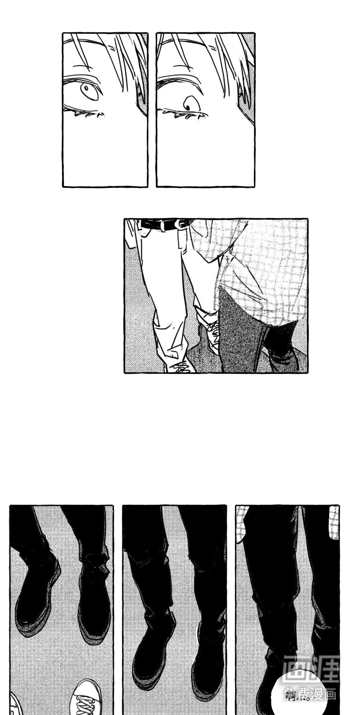 第4章：困难