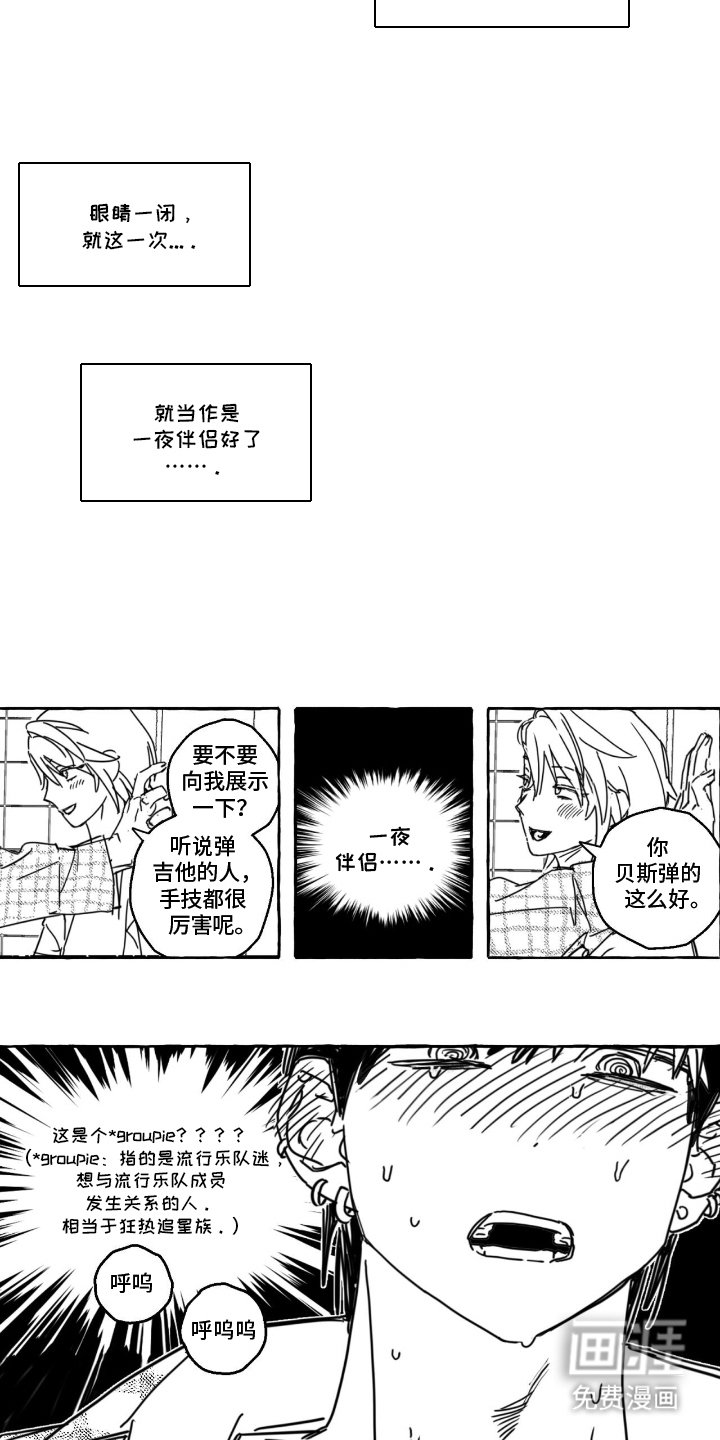 第5章：洗手间