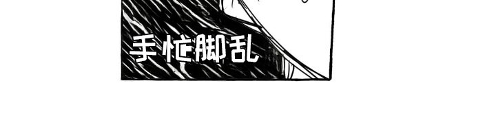 第5章：洗手间