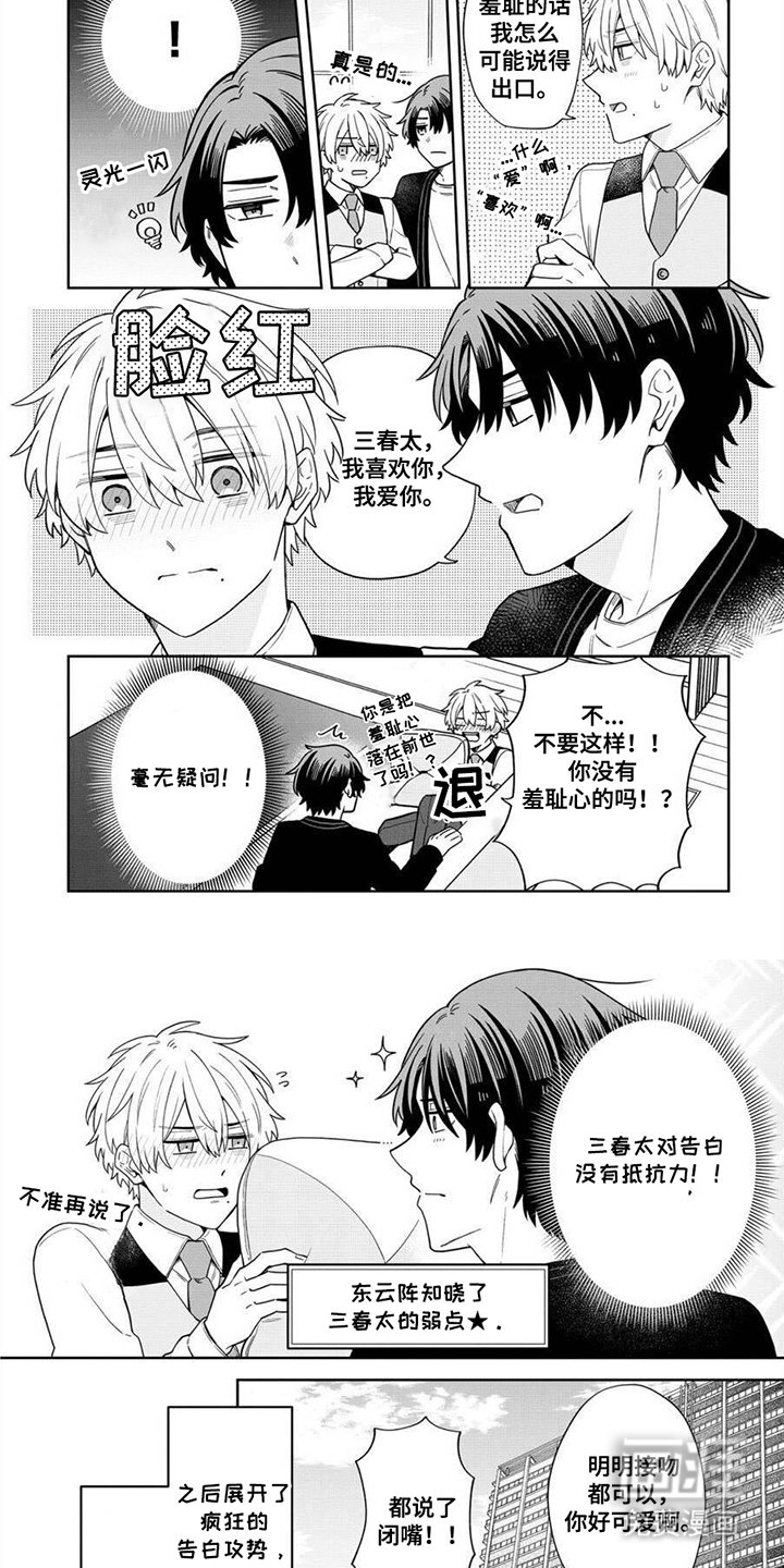 第14章：新的进展