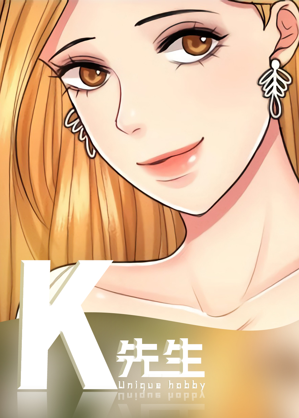 wuliandianfeng-pikapi