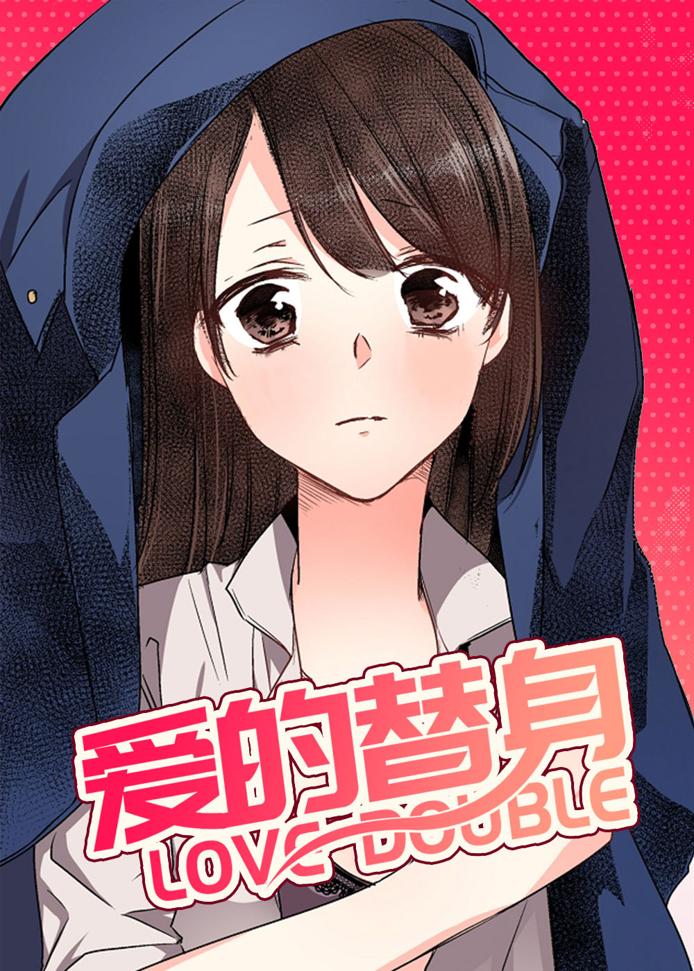 wuliandianfeng-pikapi