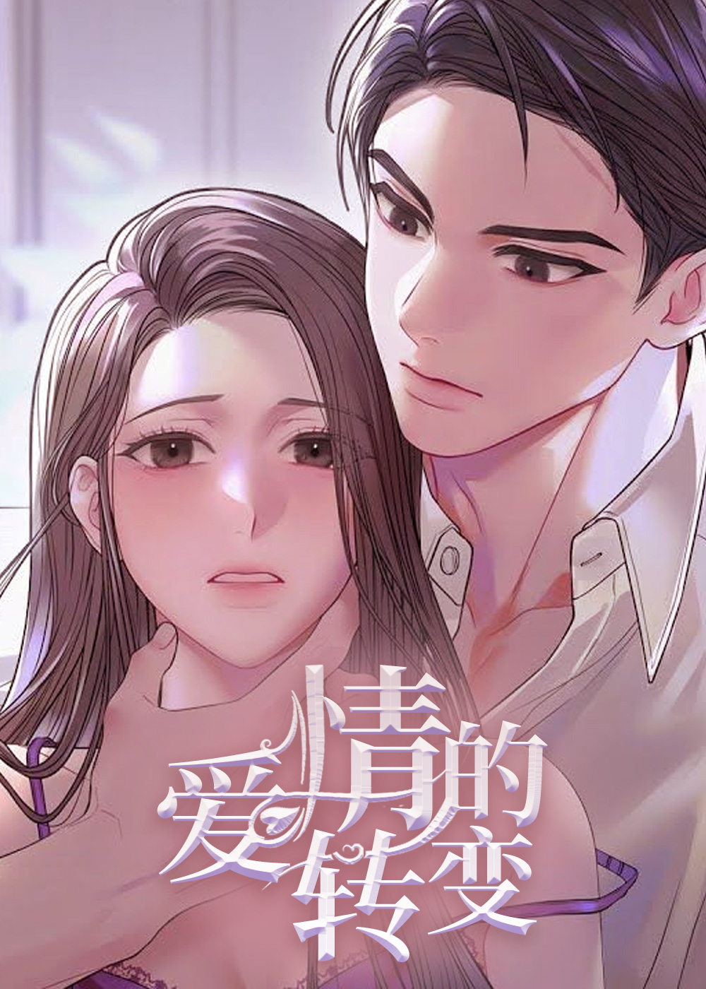 wuliandianfeng-pikapi