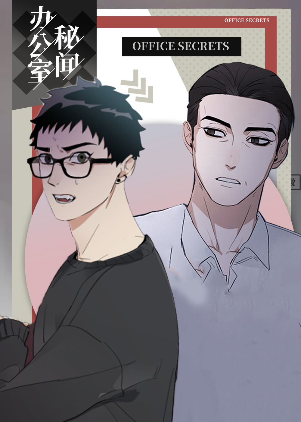 wuliandianfeng-pikapi