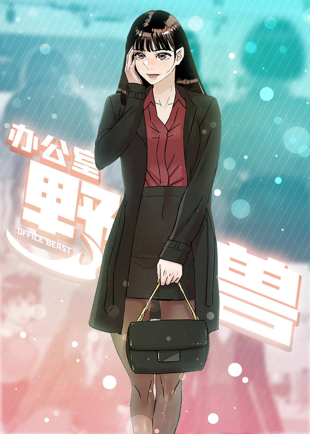wuliandianfeng-pikapi