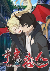 wuliandianfeng-pikapi