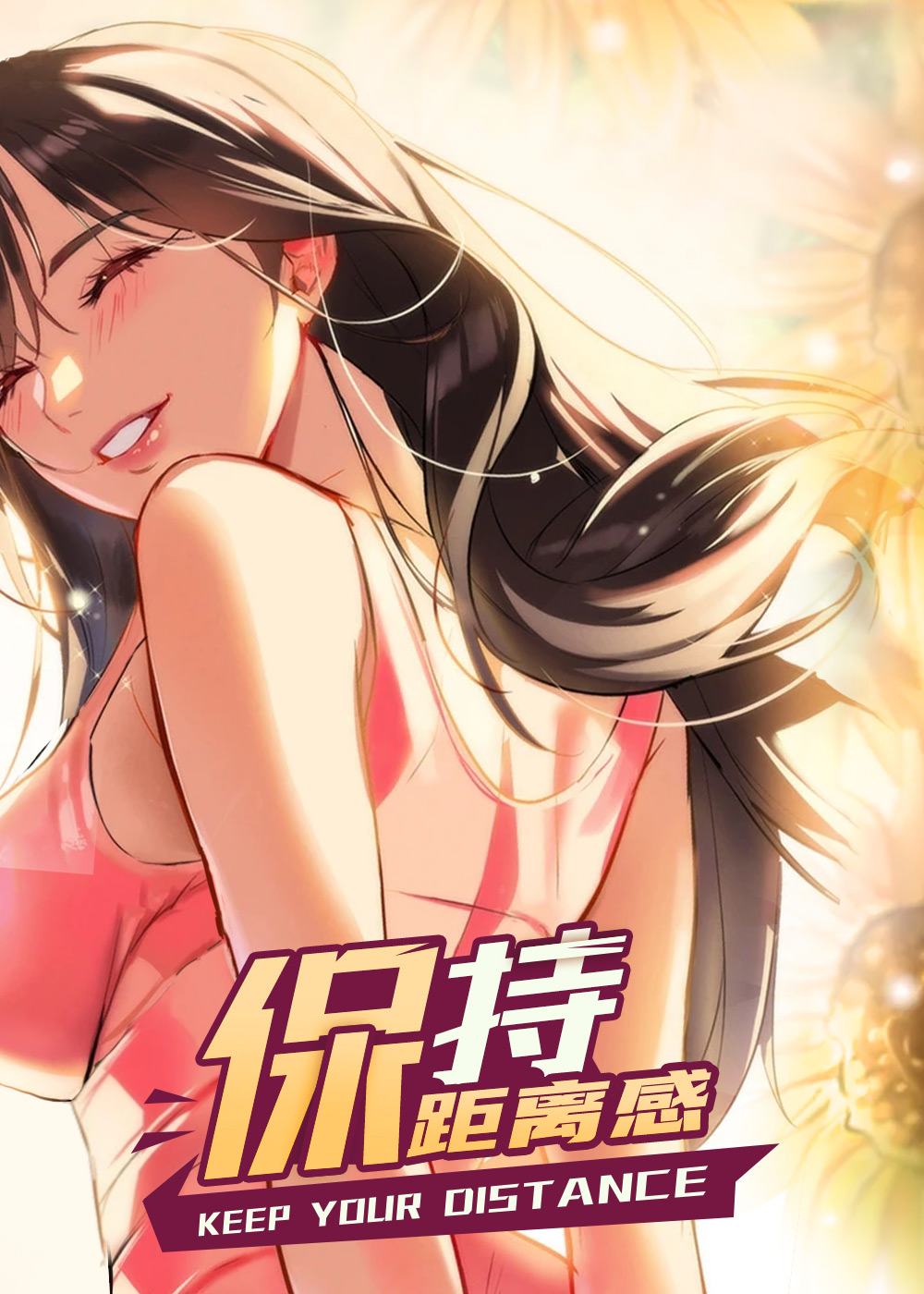 wuliandianfeng-pikapi