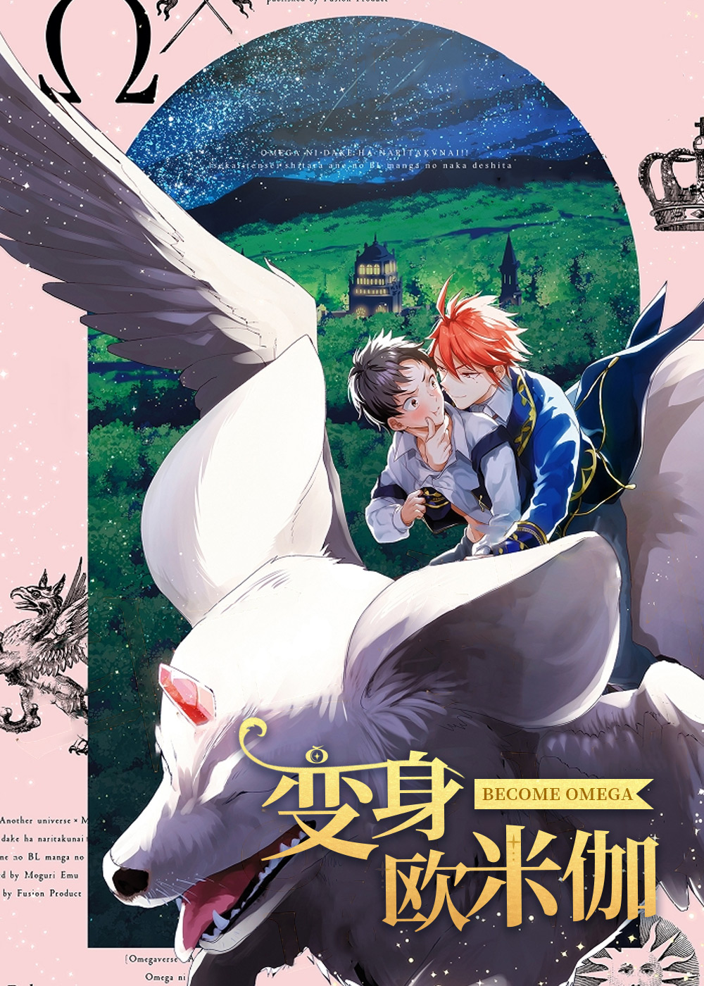wuliandianfeng-pikapi