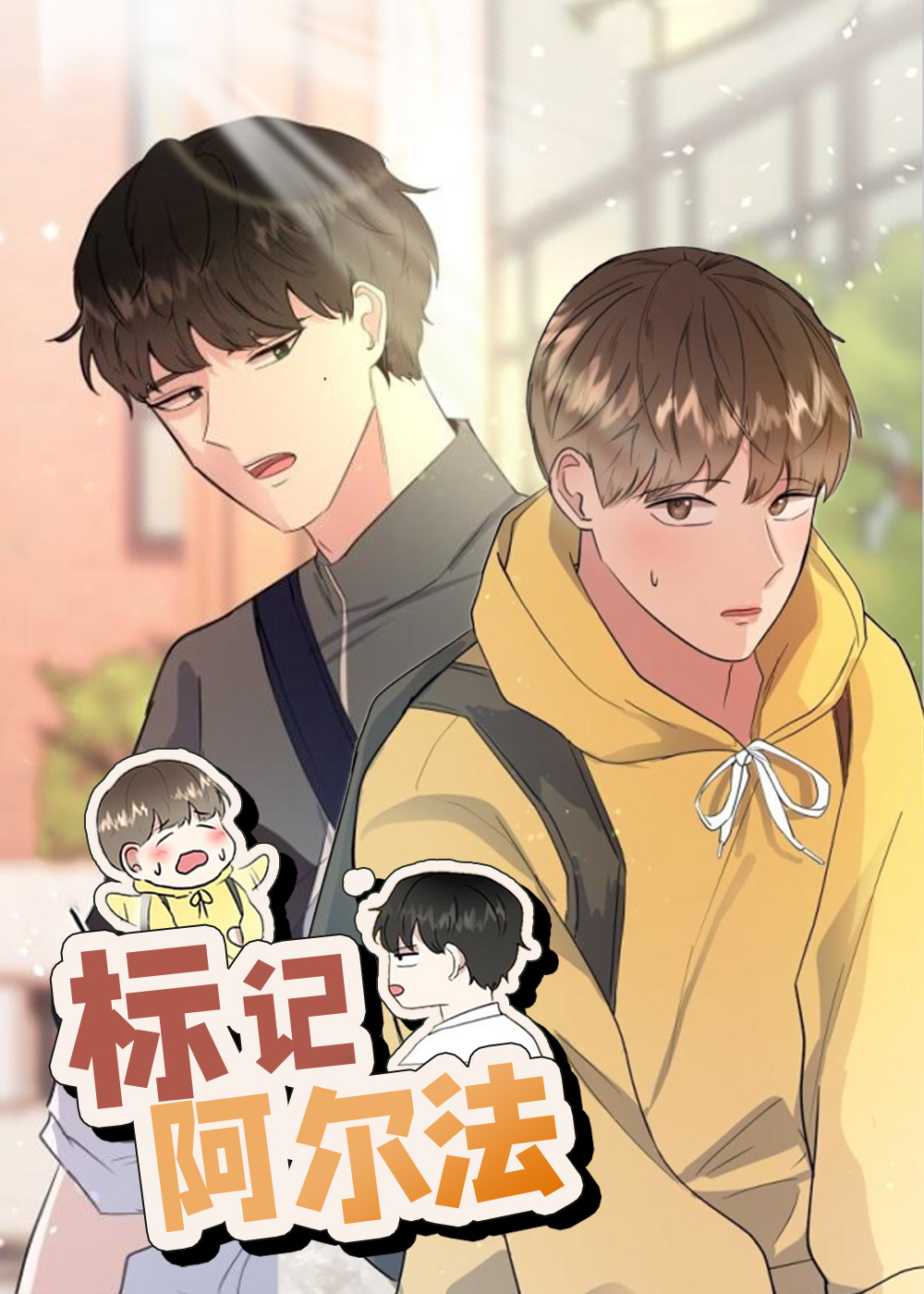 wuliandianfeng-pikapi