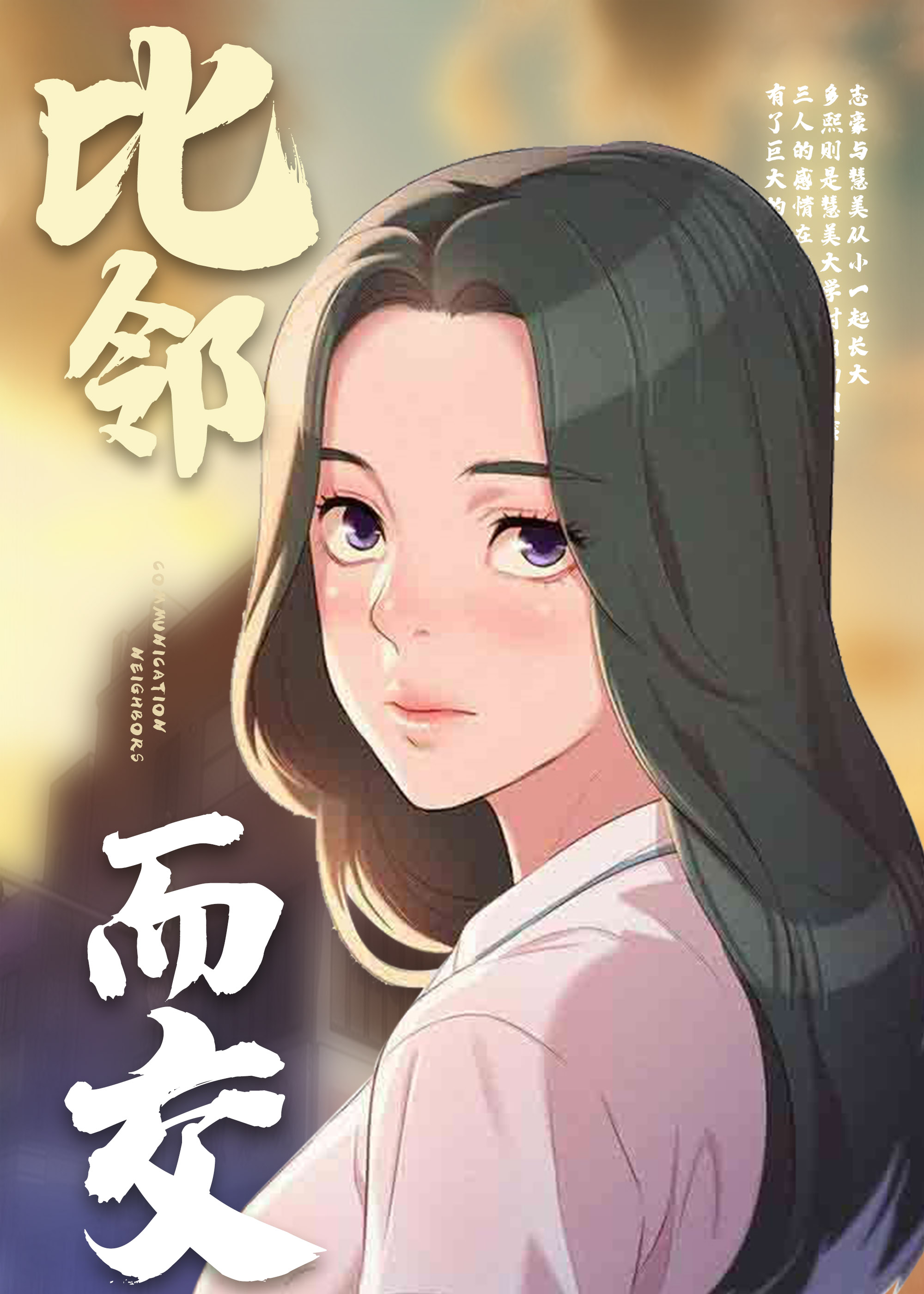 wuliandianfeng-pikapi