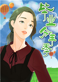 wuliandianfeng-pikapi