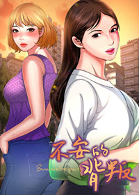 wuliandianfeng-pikapi