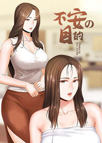 wuliandianfeng-pikapi