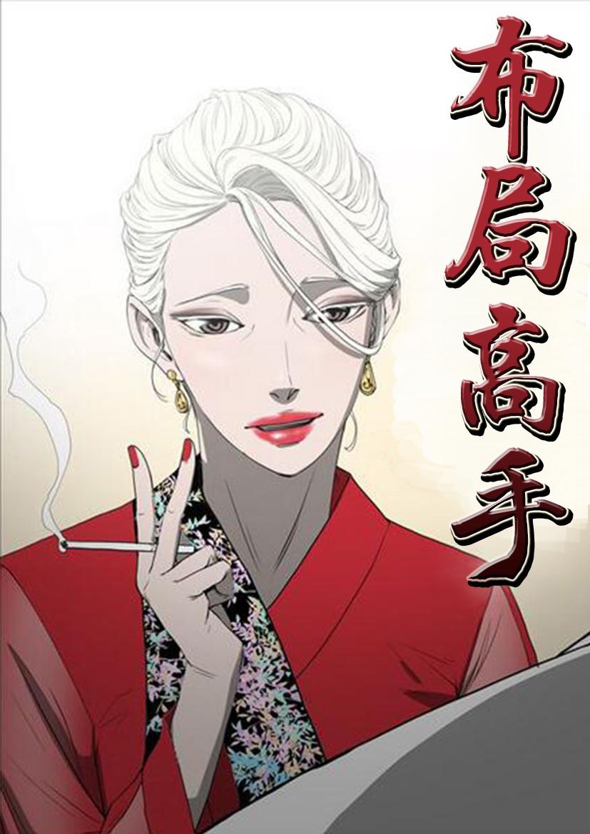 wuliandianfeng-pikapi