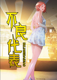 wuliandianfeng-pikapi