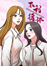 wuliandianfeng-pikapi